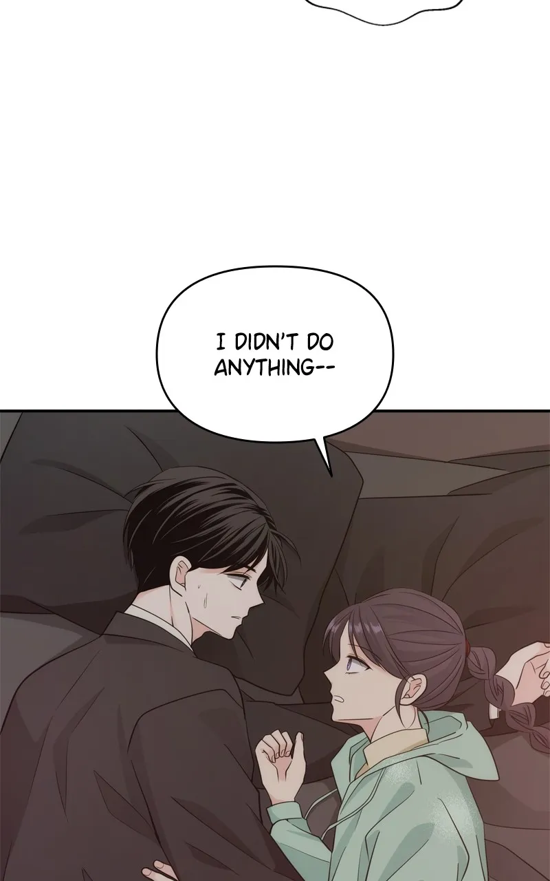 Read Disaster is Always By My Side chapter 34 image 73 on Lezhin
