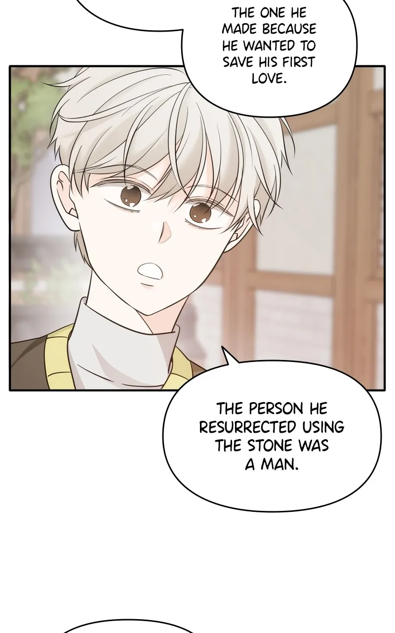 Read Disaster is Always By My Side chapter 36 image 48 on Lezhin