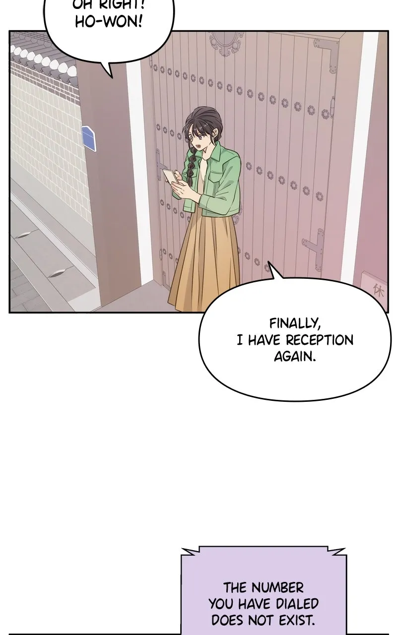 Read Disaster is Always By My Side chapter 4 image 13 on Lezhin