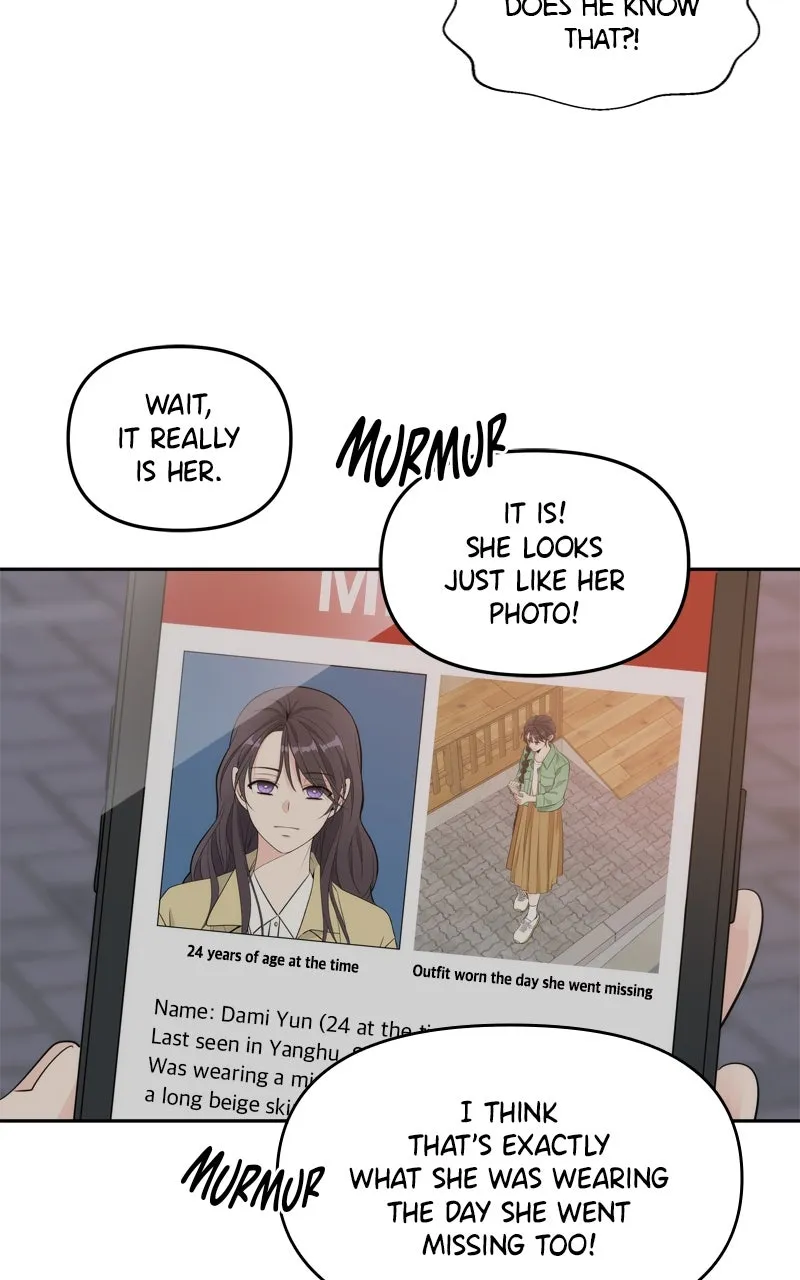 Read Disaster is Always By My Side chapter 4 image 32 on Lezhin