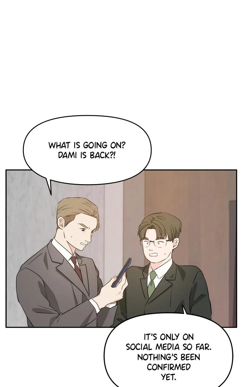 Read Disaster is Always By My Side chapter 4 image 57 on Lezhin