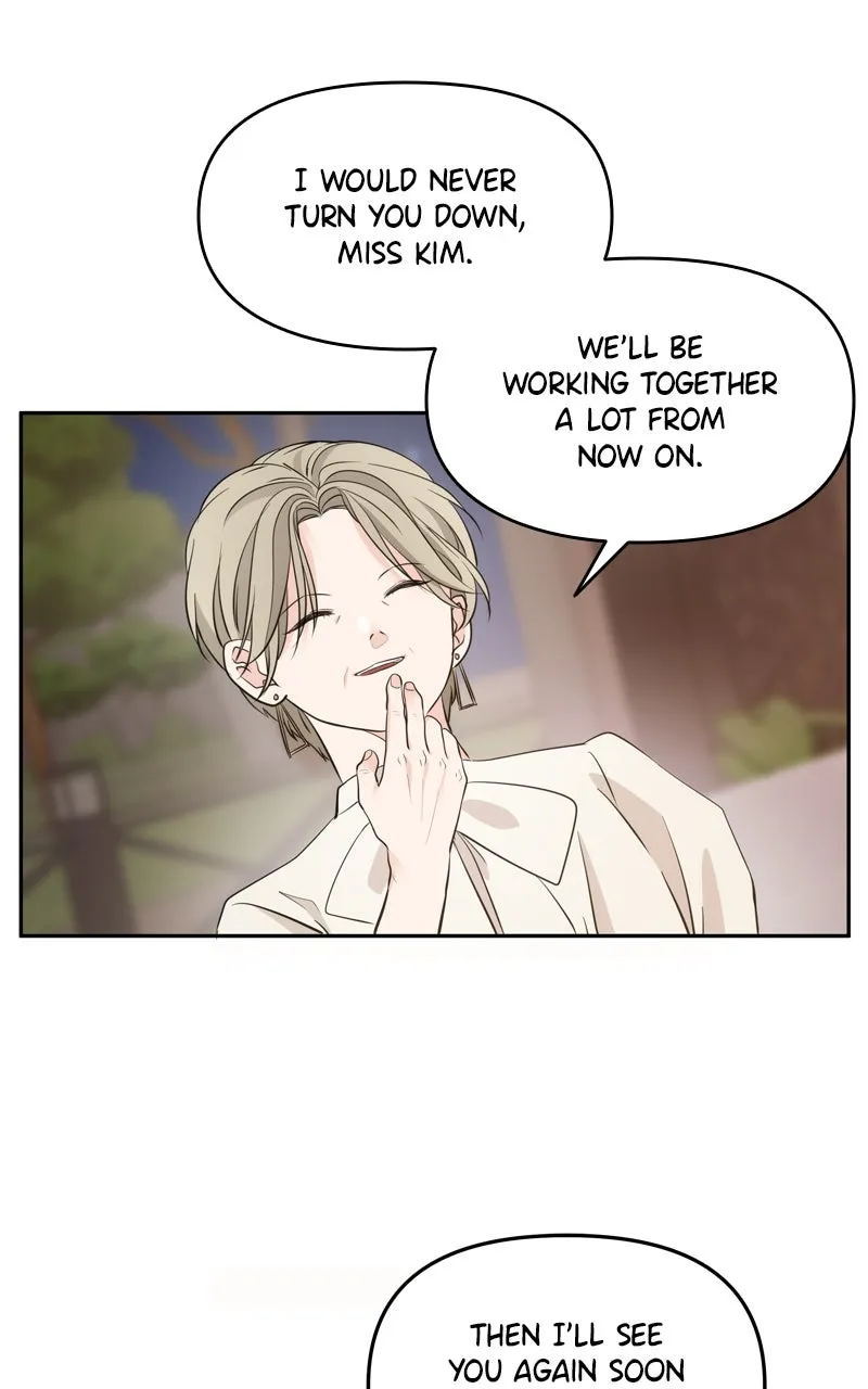 Read Disaster is Always By My Side chapter 4 image 61 on Lezhin