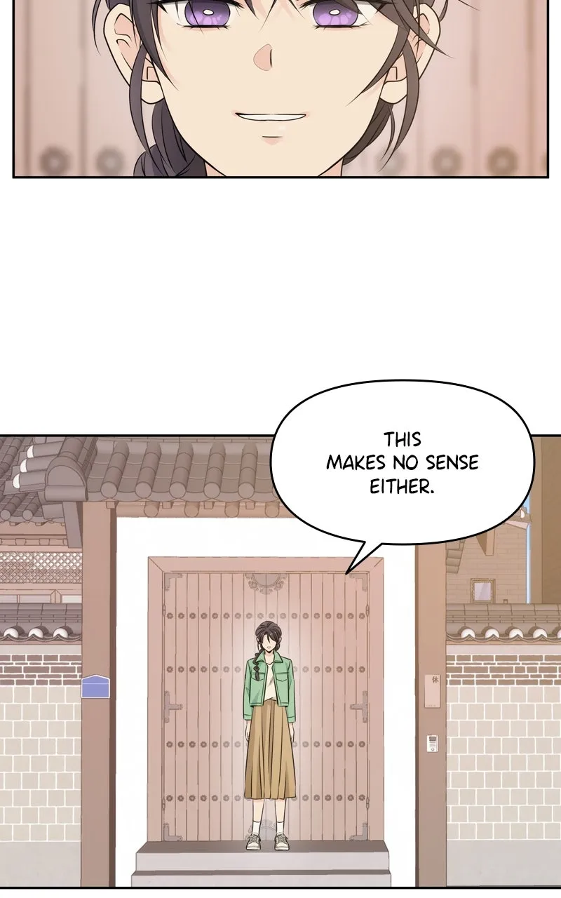 Read Disaster is Always By My Side chapter 4 image 7 on Lezhin