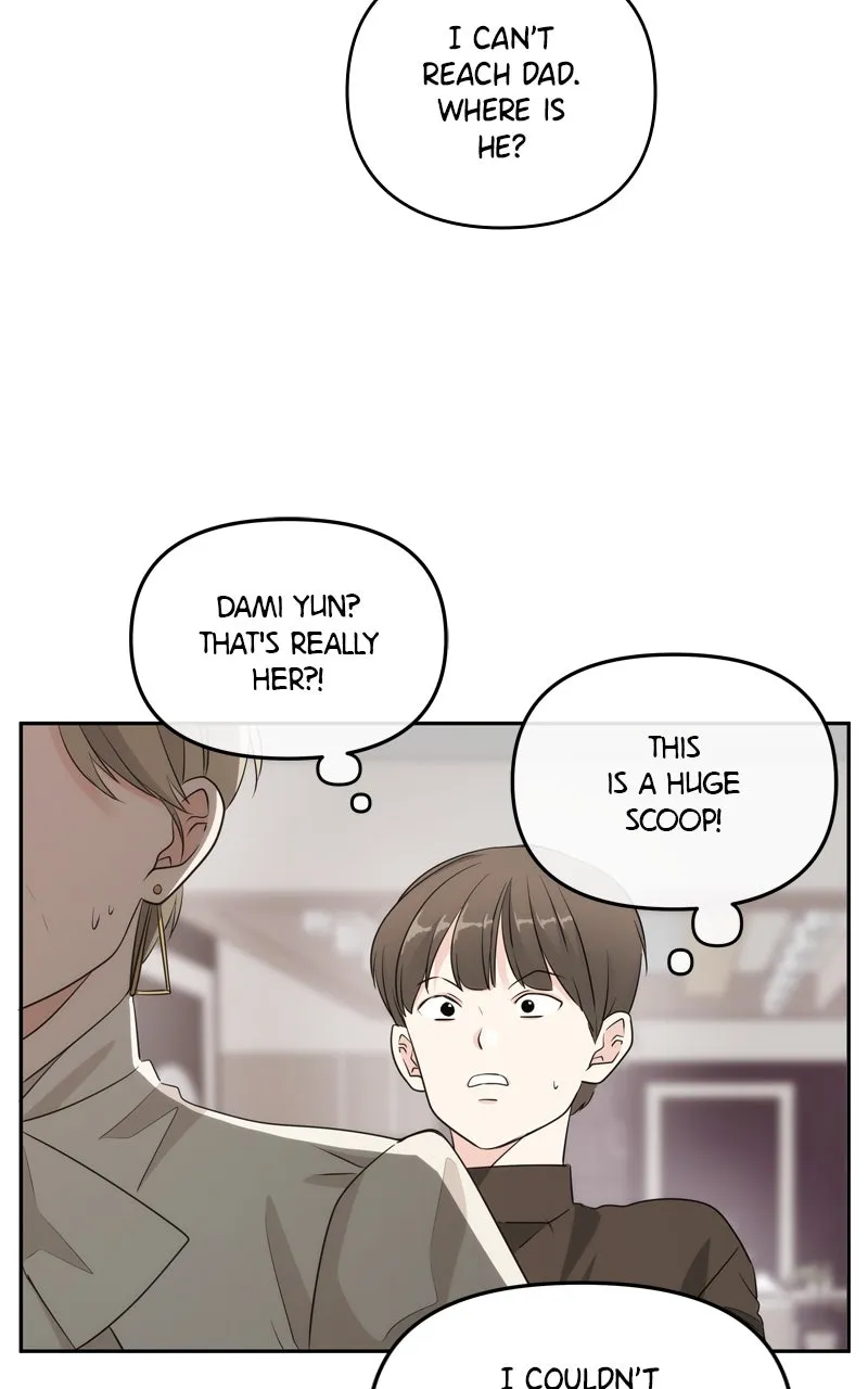 Read Disaster is Always By My Side chapter 4 image 70 on Lezhin