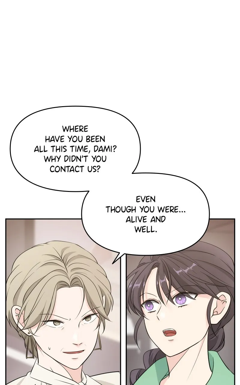 Read Disaster is Always By My Side chapter 4 image 74 on Lezhin