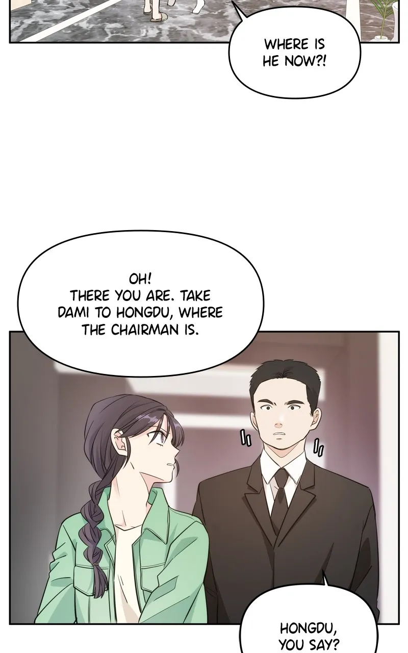 Read Disaster is Always By My Side chapter 4 image 79 on Lezhin