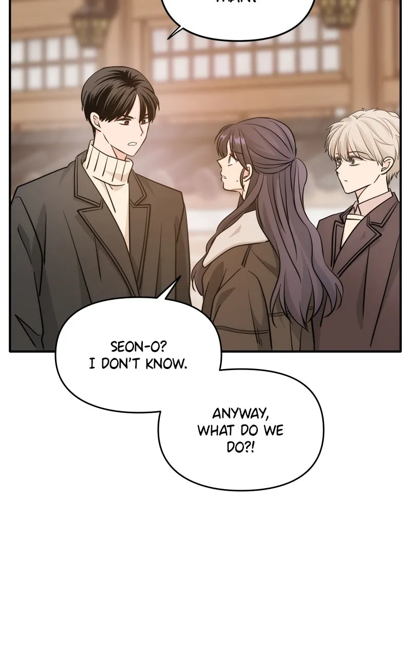 Read Disaster is Always By My Side chapter 42 image 1 on Lezhin