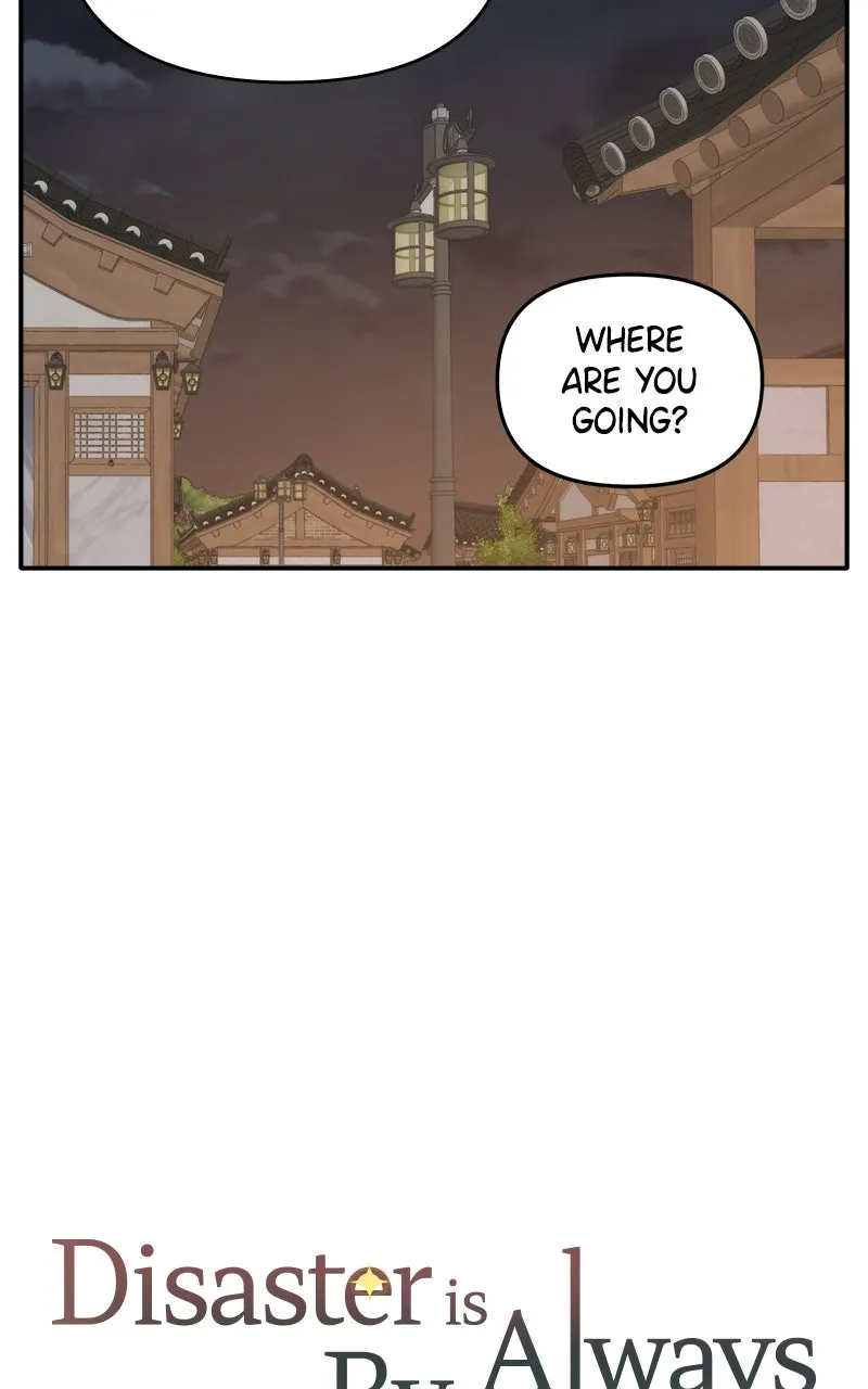 Read Disaster is Always By My Side chapter 42 image 46 on Lezhin