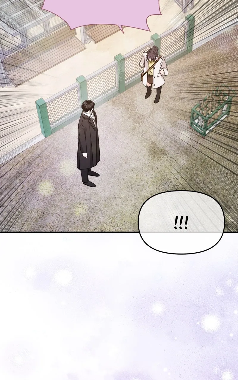Read Disaster is Always By My Side chapter 42 image 63 on Lezhin