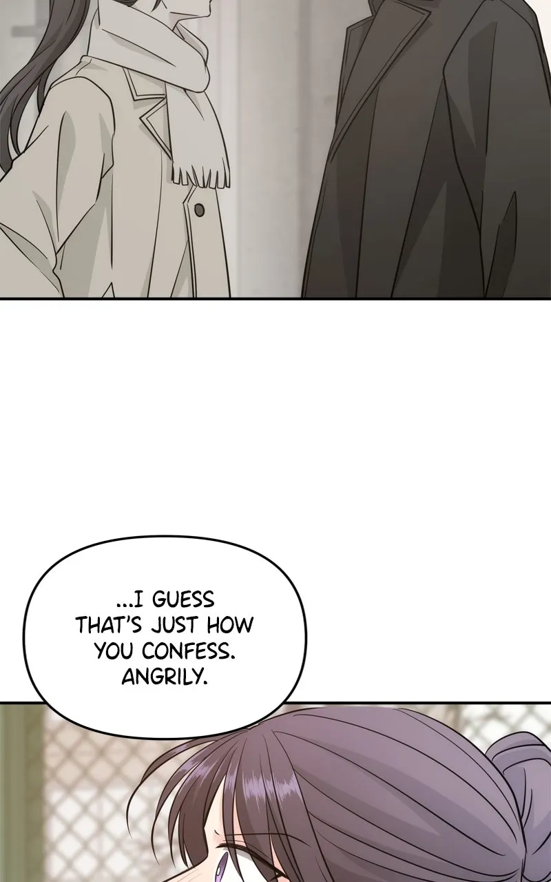 Read Disaster is Always By My Side chapter 42 image 76 on Lezhin