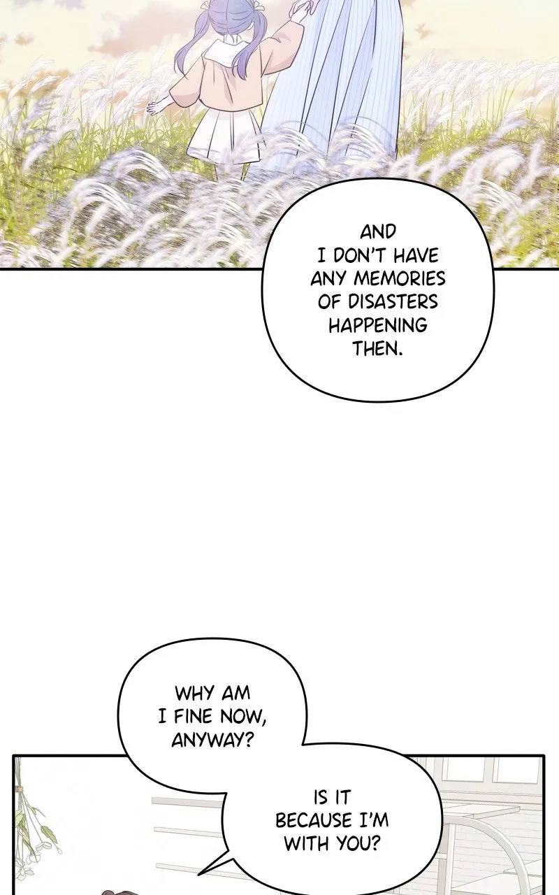Read Disaster is Always By My Side chapter 43 image 20 on Lezhin
