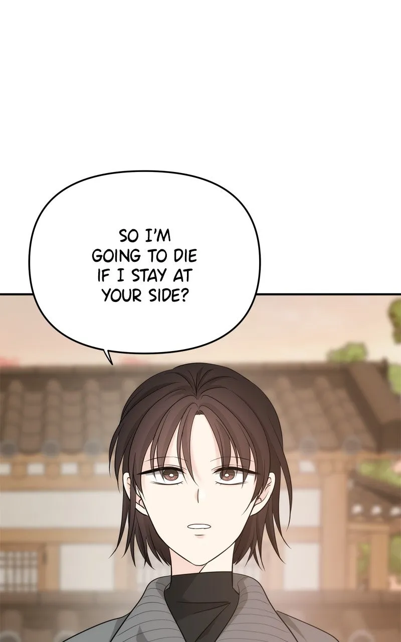 Read Disaster is Always By My Side chapter 43 image 37 on Lezhin