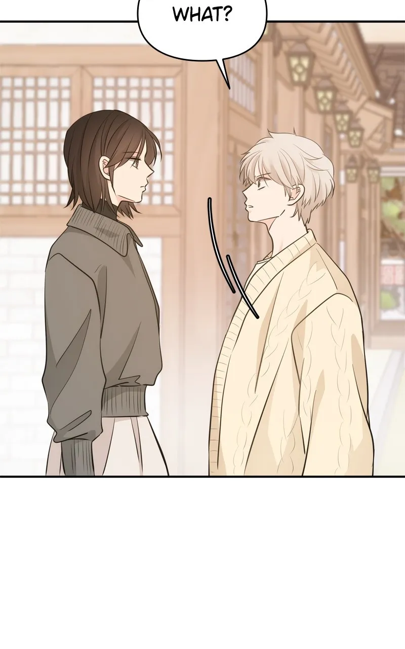 Read Disaster is Always By My Side chapter 43 image 43 on Lezhin