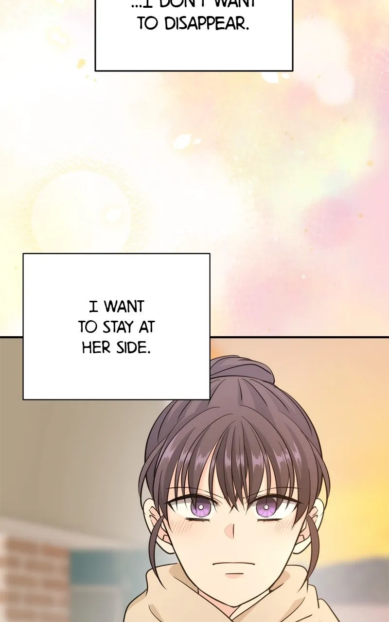Read Disaster is Always By My Side chapter 43 image 80 on Lezhin