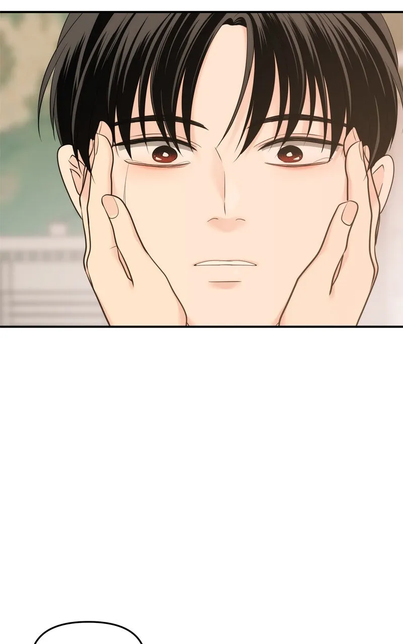 Read Disaster is Always By My Side chapter 43 image 87 on Lezhin