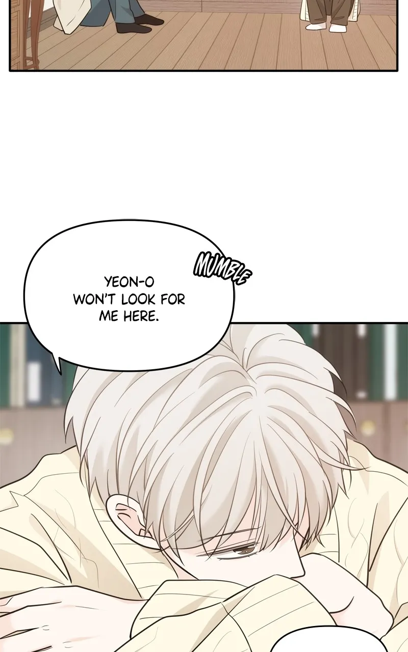 Read Disaster is Always By My Side chapter 44 image 15 on Lezhin