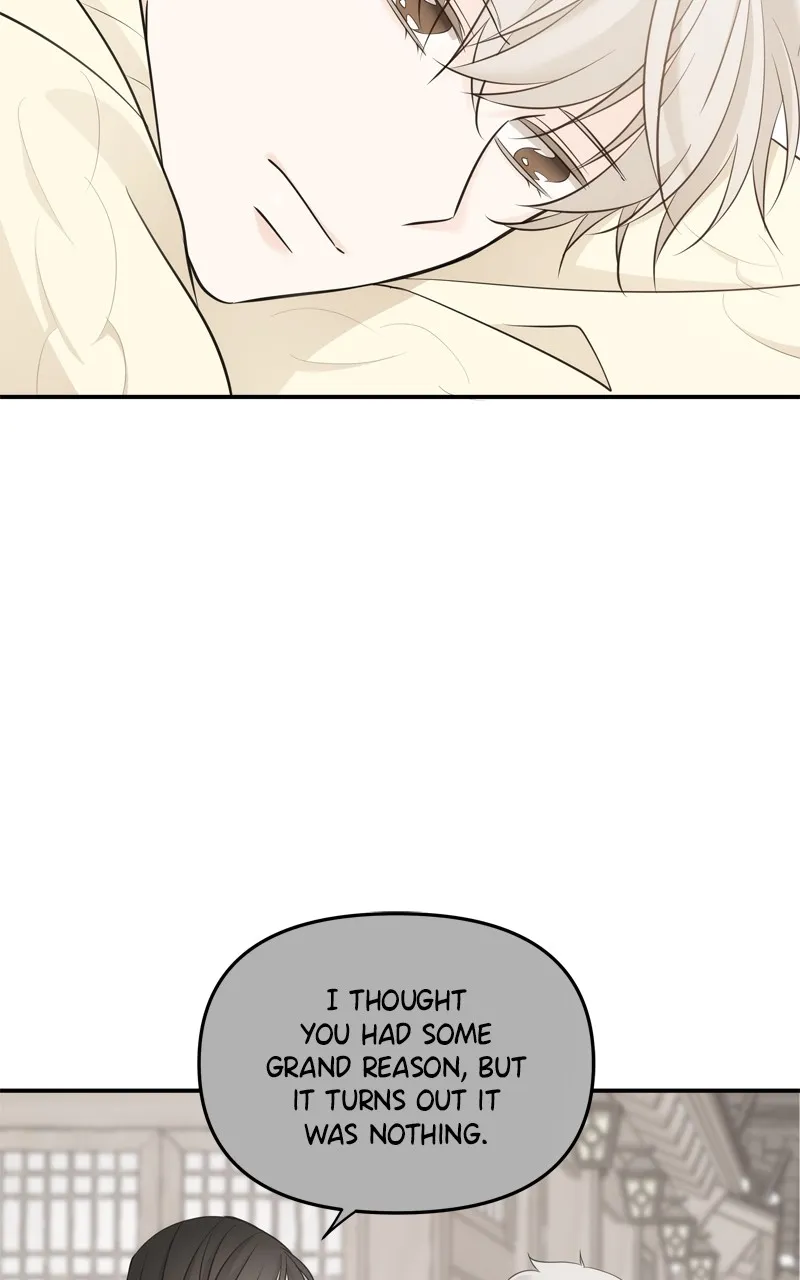 Read Disaster is Always By My Side chapter 44 image 23 on Lezhin