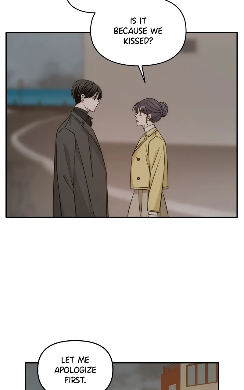 Read Disaster is Always By My Side chapter 44 image 70 on Lezhin