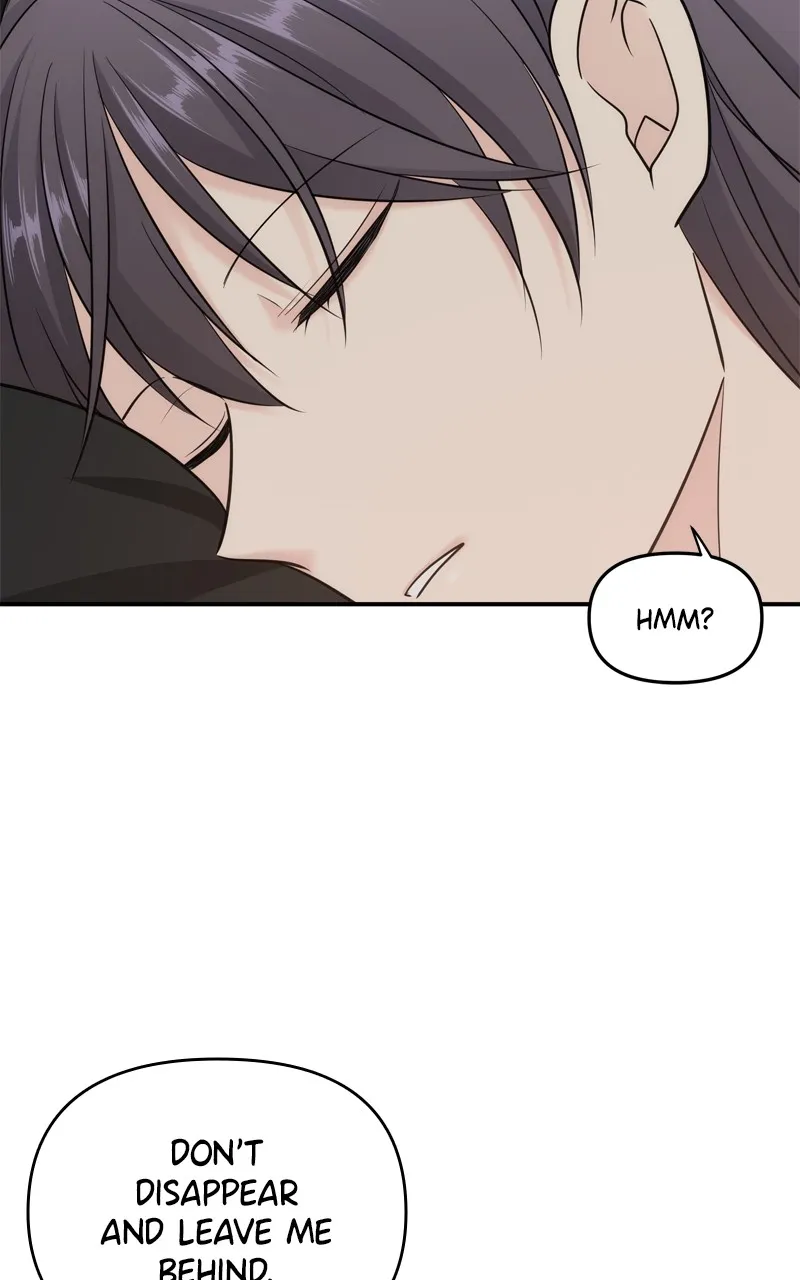 Read Disaster is Always By My Side chapter 45 image 10 on Lezhin