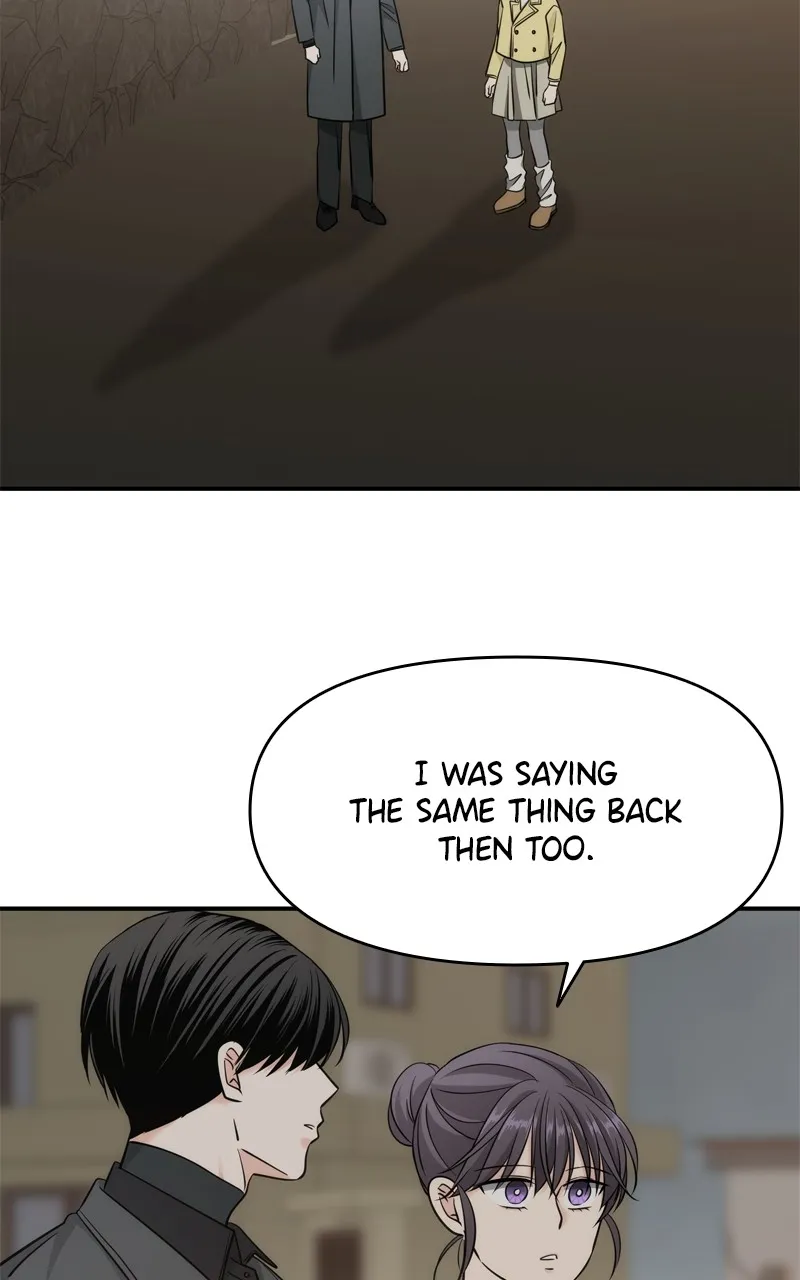 Read Disaster is Always By My Side chapter 45 image 21 on Lezhin