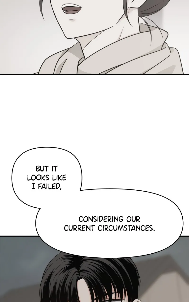 Read Disaster is Always By My Side chapter 45 image 23 on Lezhin