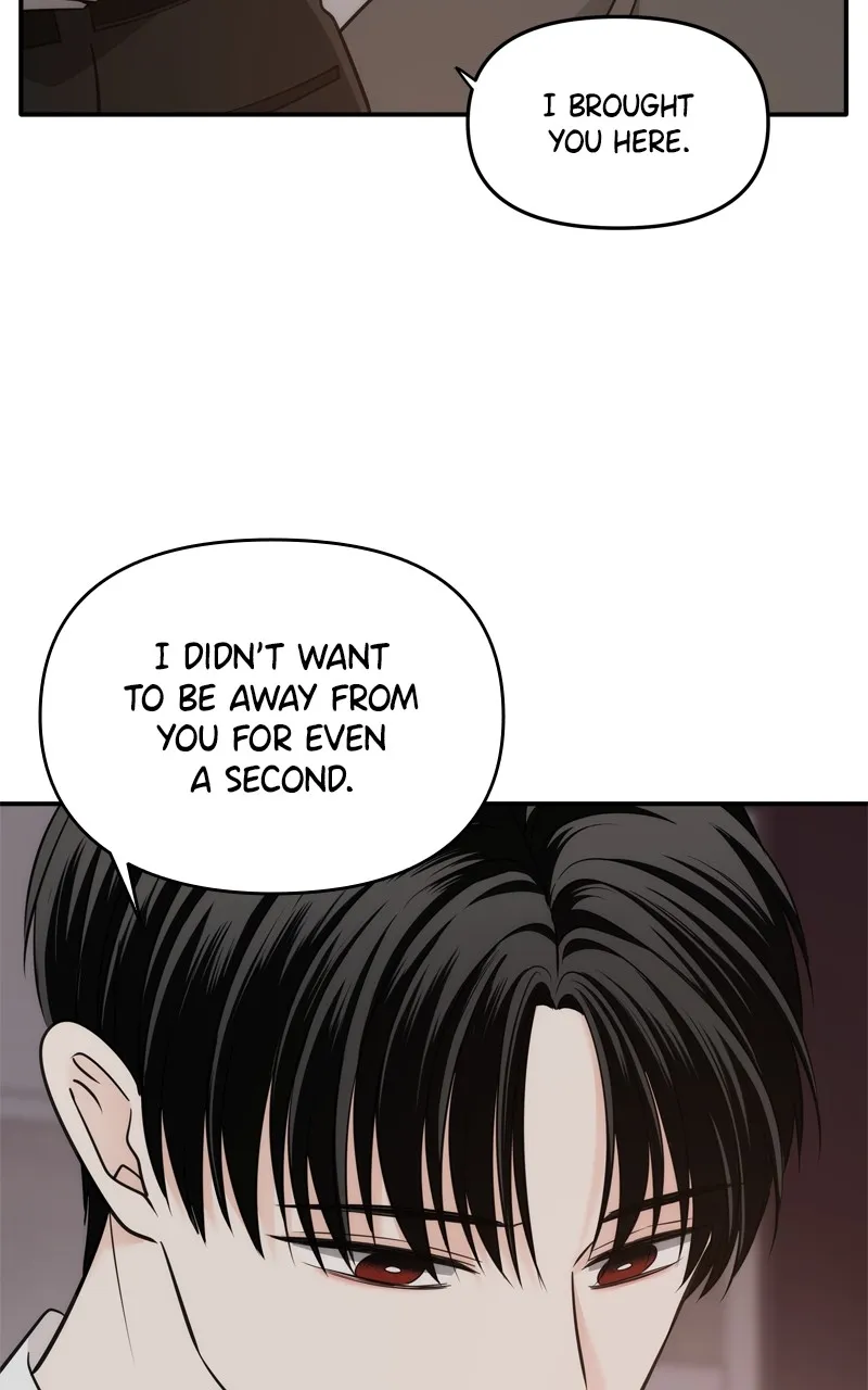 Read Disaster is Always By My Side chapter 45 image 4 on Lezhin