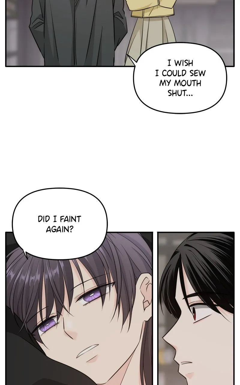 Read Disaster is Always By My Side chapter 45 image 6 on Lezhin
