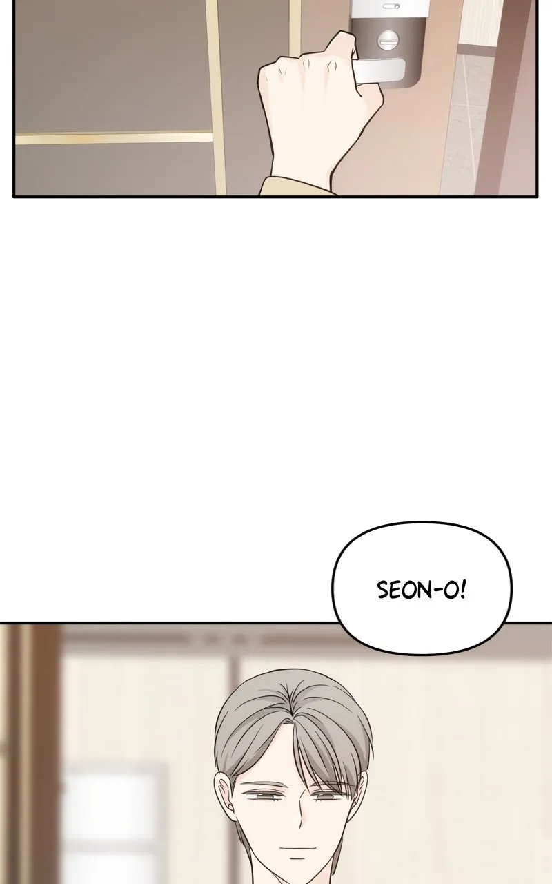 Read Disaster is Always By My Side chapter 45 image 65 on Lezhin