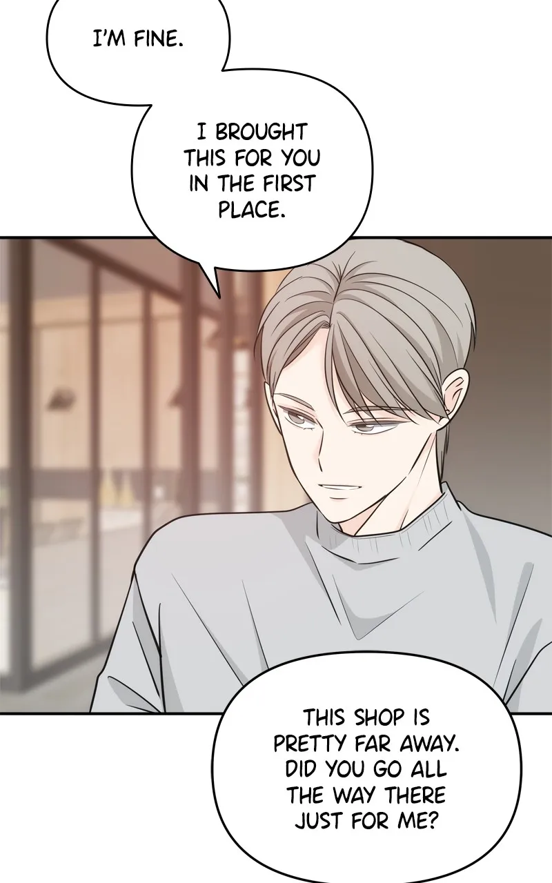 Read Disaster is Always By My Side chapter 45 image 70 on Lezhin
