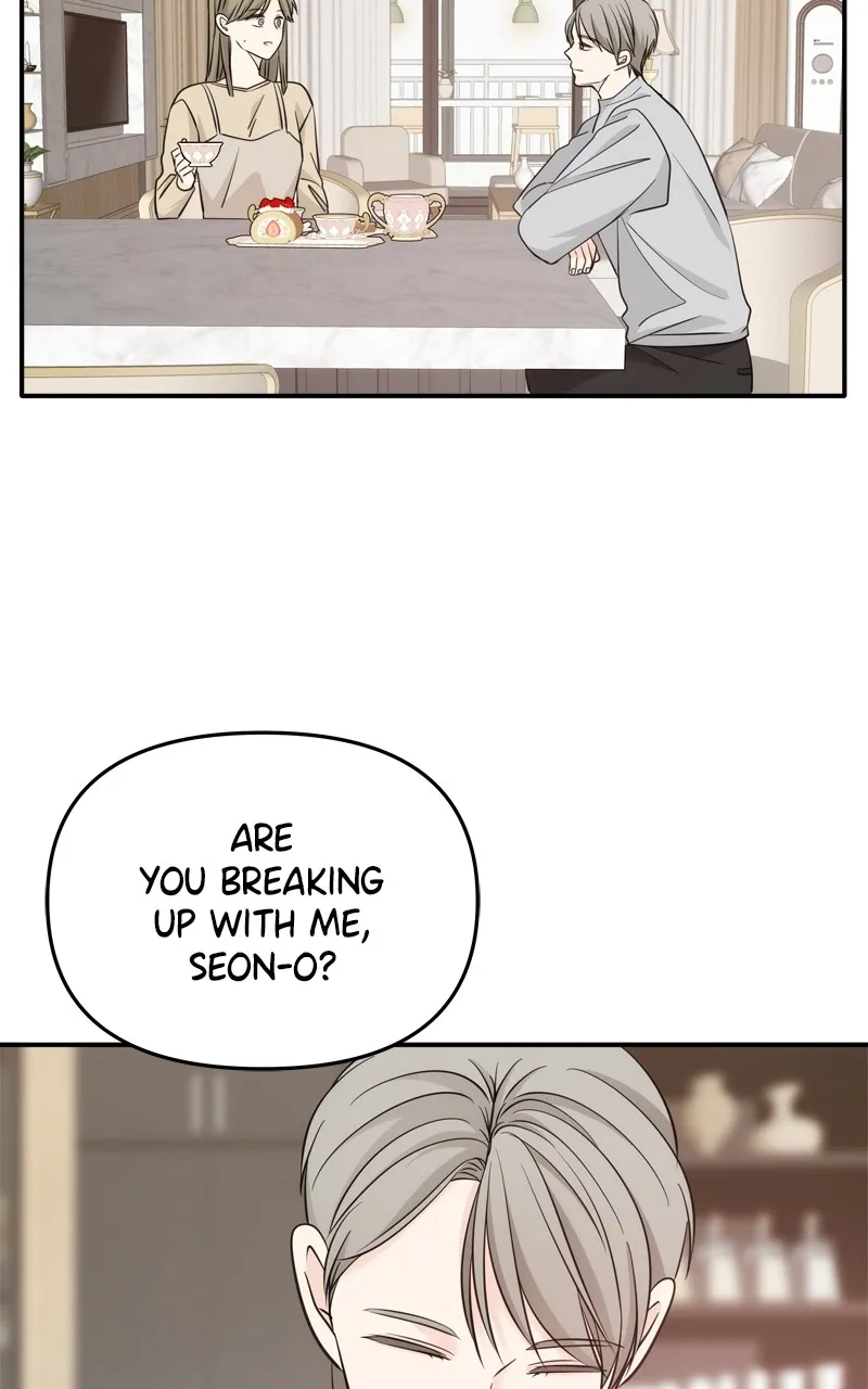Read Disaster is Always By My Side chapter 45 image 74 on Lezhin