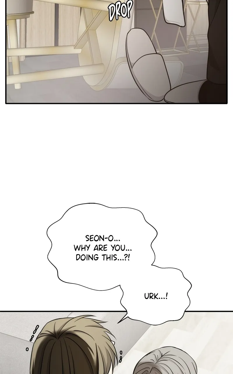 Read Disaster is Always By My Side chapter 45 image 79 on Lezhin