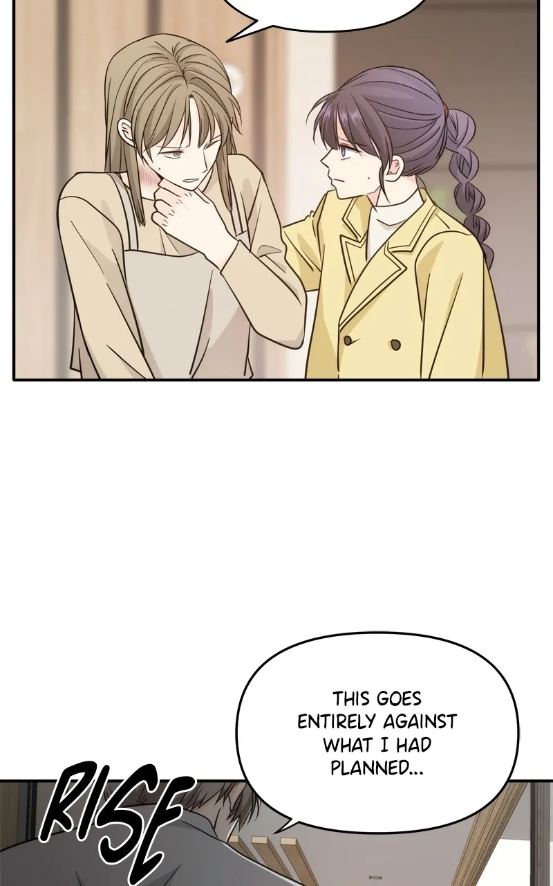 Read Disaster is Always By My Side chapter 46 image 11 on Lezhin