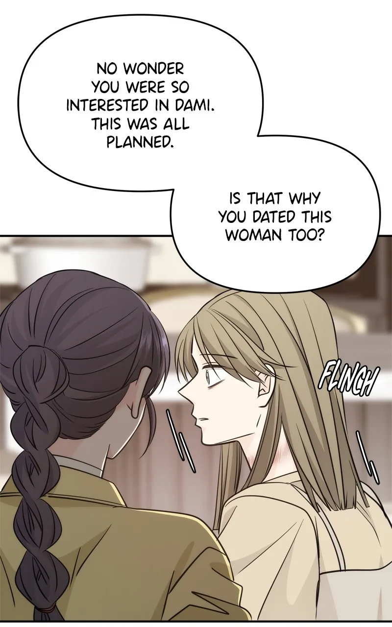 Read Disaster is Always By My Side chapter 46 image 13 on Lezhin