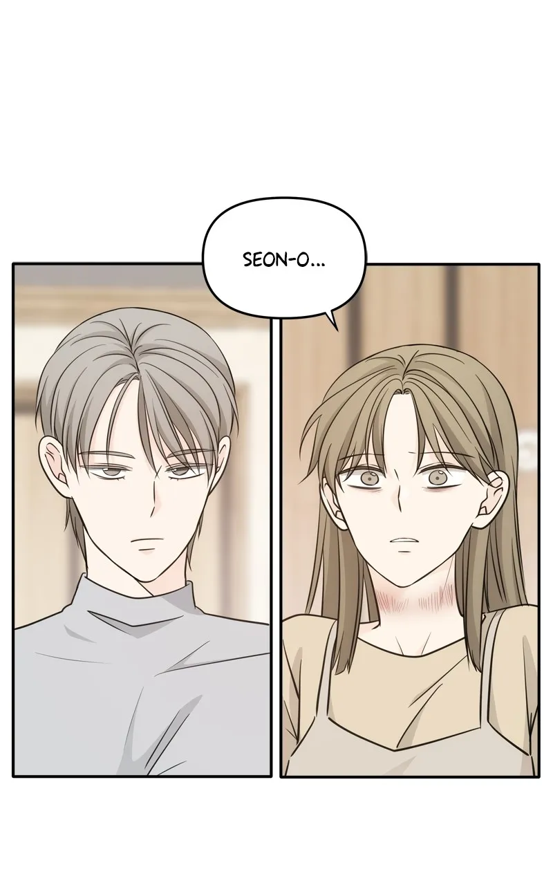 Read Disaster is Always By My Side chapter 46 image 14 on Lezhin