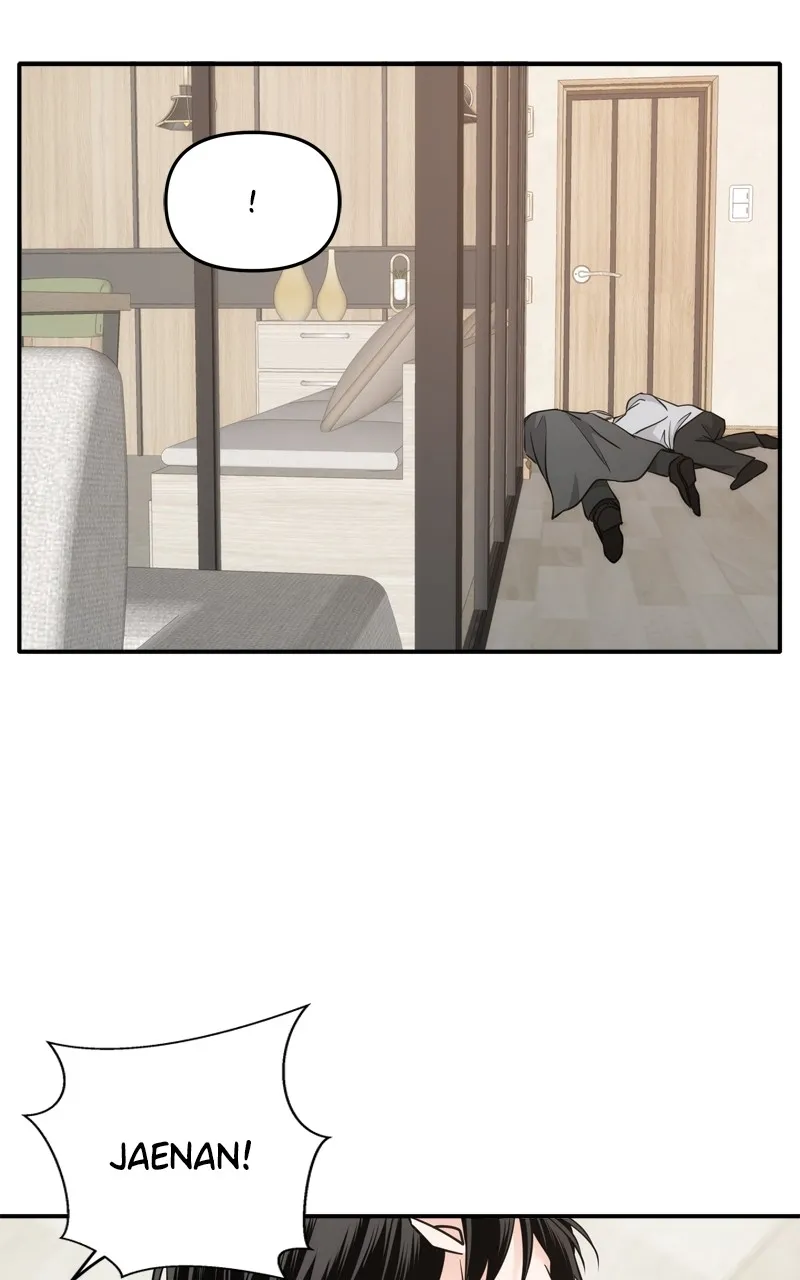 Read Disaster is Always By My Side chapter 46 image 70 on Lezhin