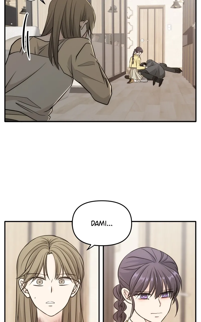 Read Disaster is Always By My Side chapter 46 image 76 on Lezhin