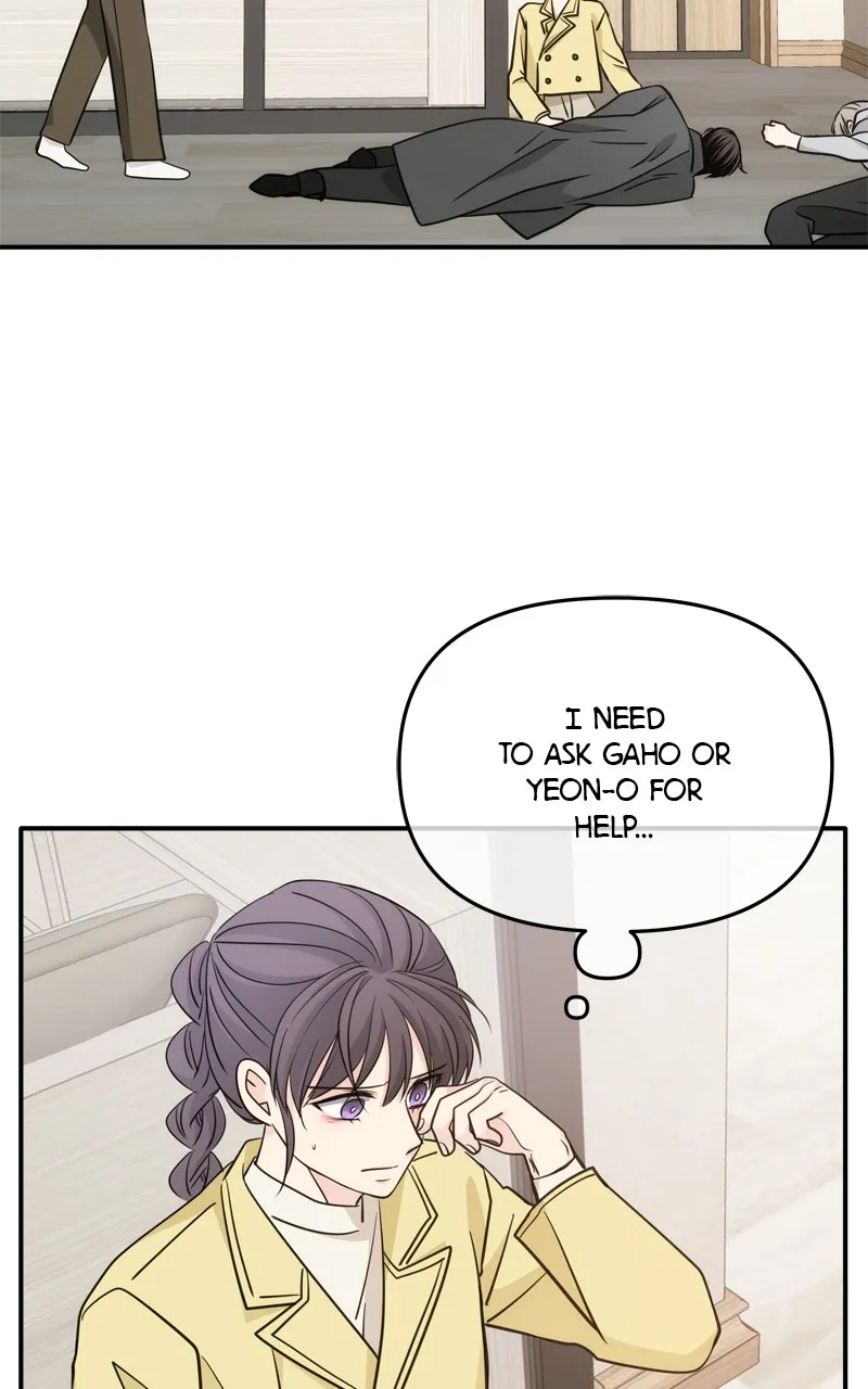 Read Disaster is Always By My Side chapter 46 image 78 on Lezhin