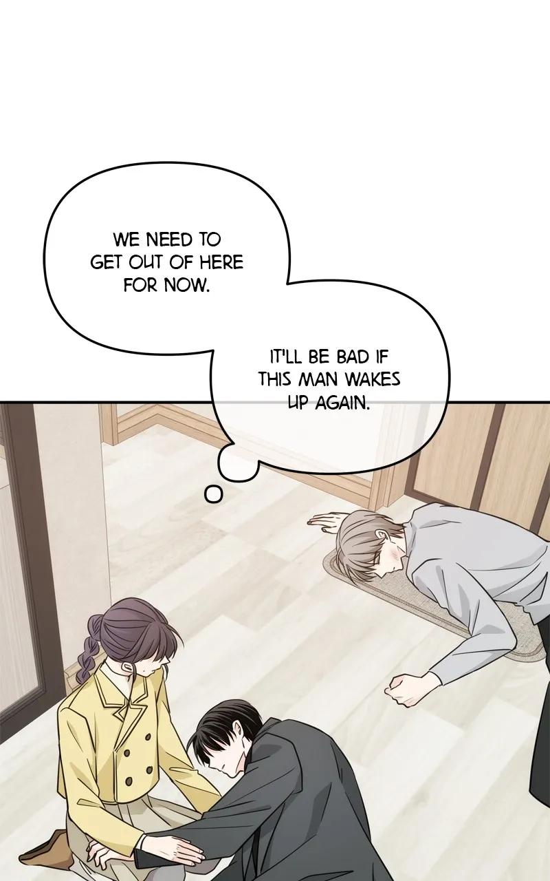 Read Disaster is Always By My Side chapter 46 image 80 on Lezhin