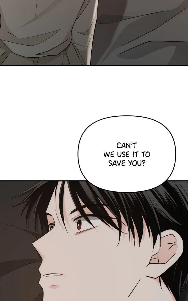 Read Disaster is Always By My Side chapter 48 image 1 on Lezhin