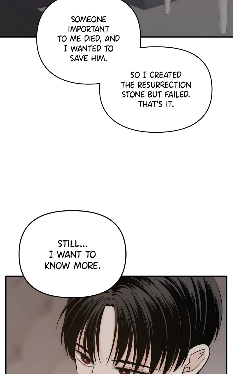 Read Disaster is Always By My Side chapter 48 image 17 on Lezhin