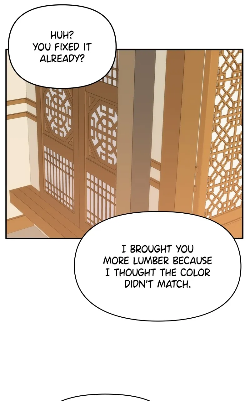 Read Disaster is Always By My Side chapter 49 image 17 on Lezhin