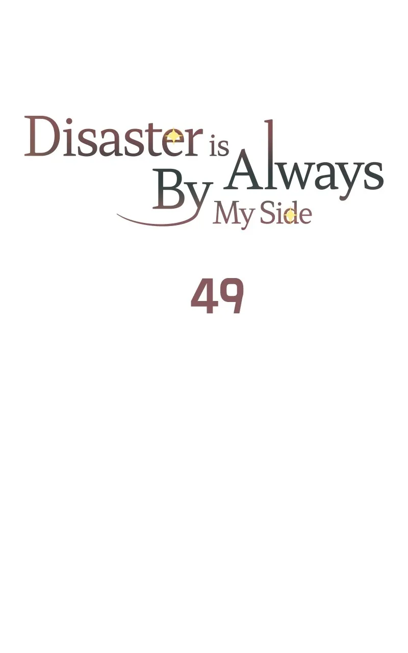Read Disaster is Always By My Side chapter 49 image 19 on Lezhin