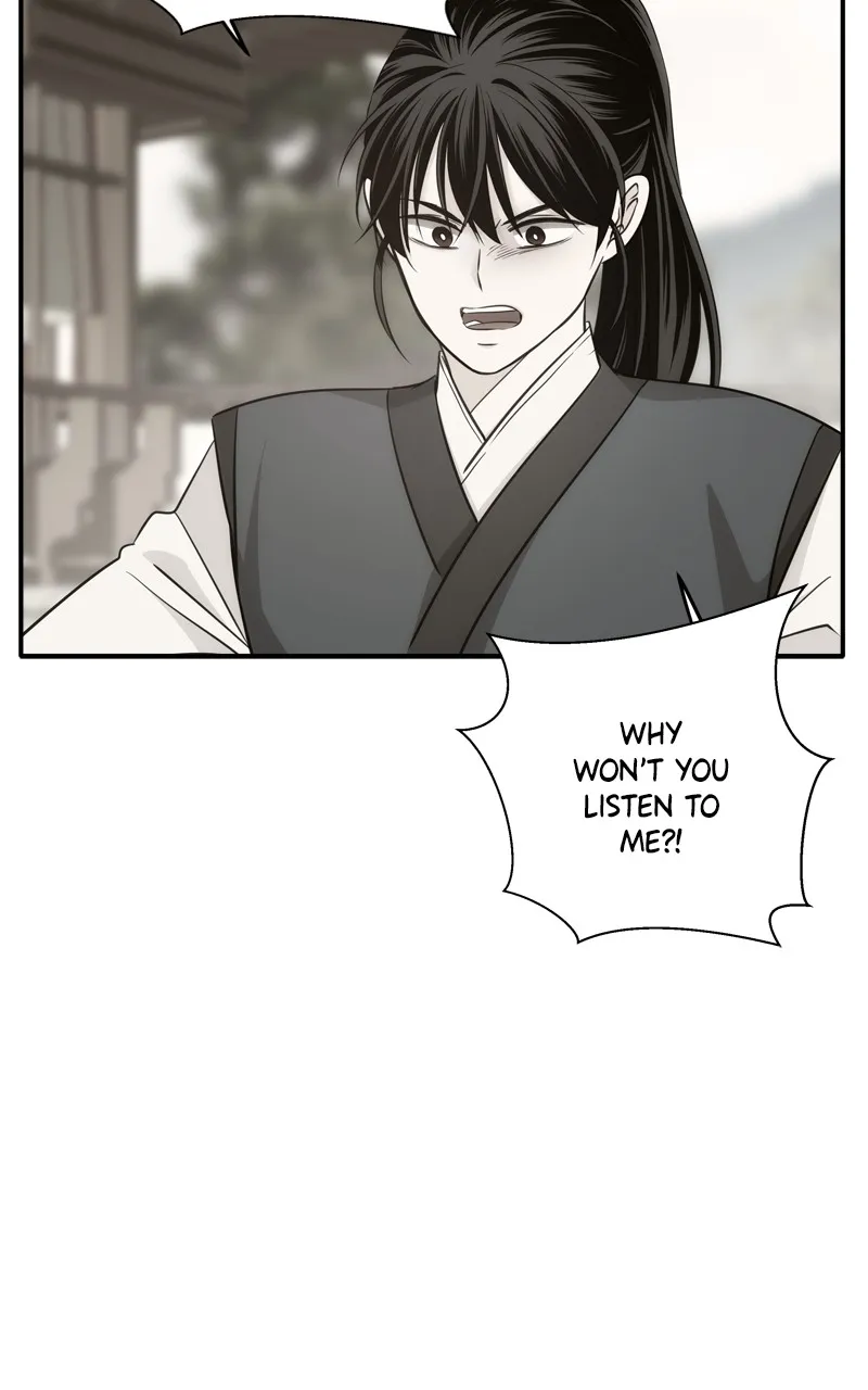 Read Disaster is Always By My Side chapter 49 image 23 on Lezhin