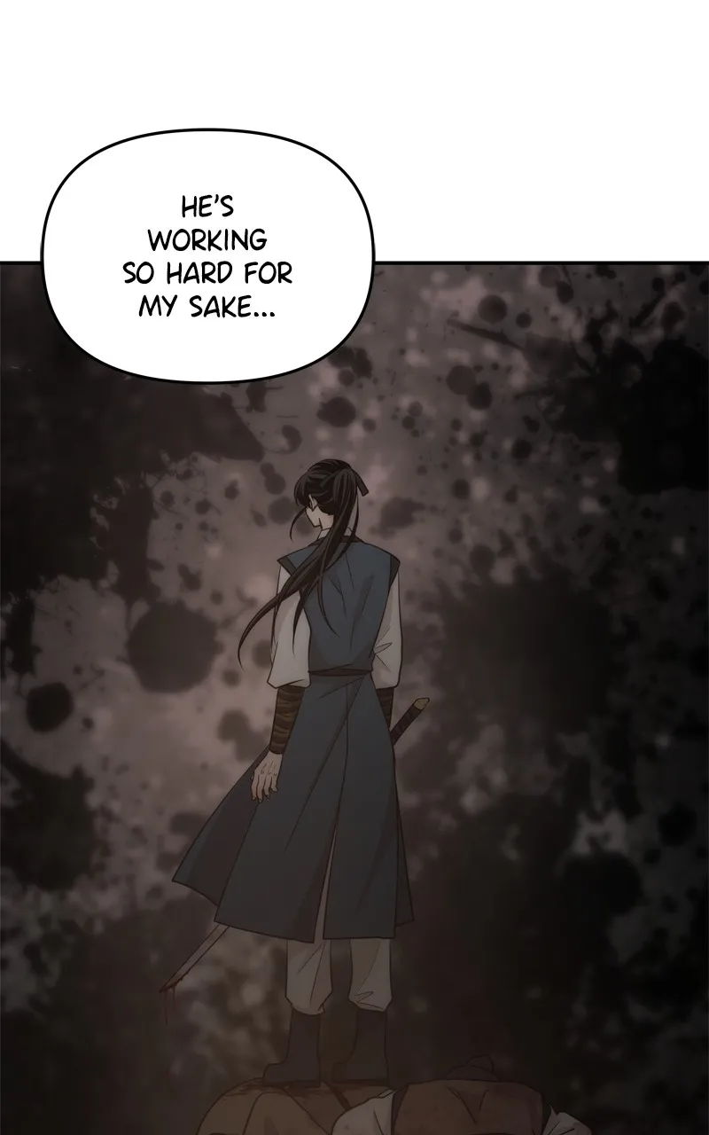 Read Disaster is Always By My Side chapter 49 image 33 on Lezhin