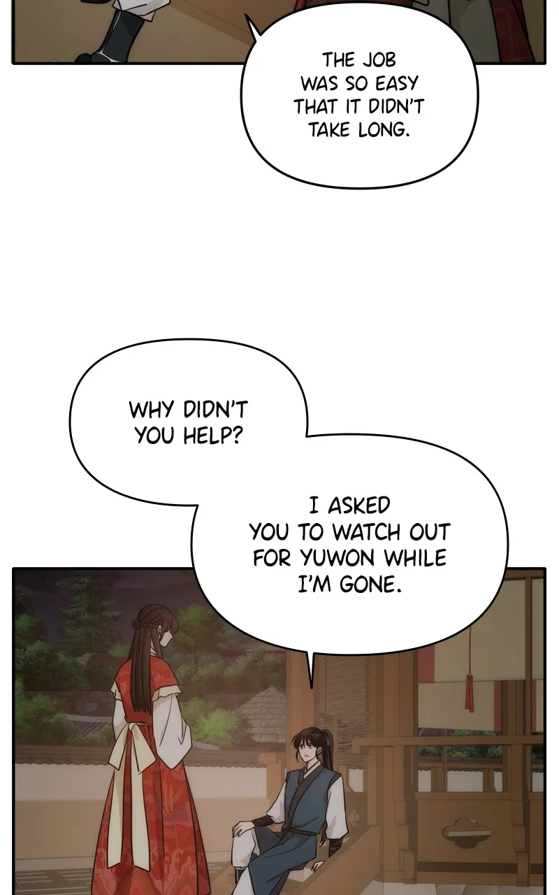 Read Disaster is Always By My Side chapter 49 image 40 on Lezhin