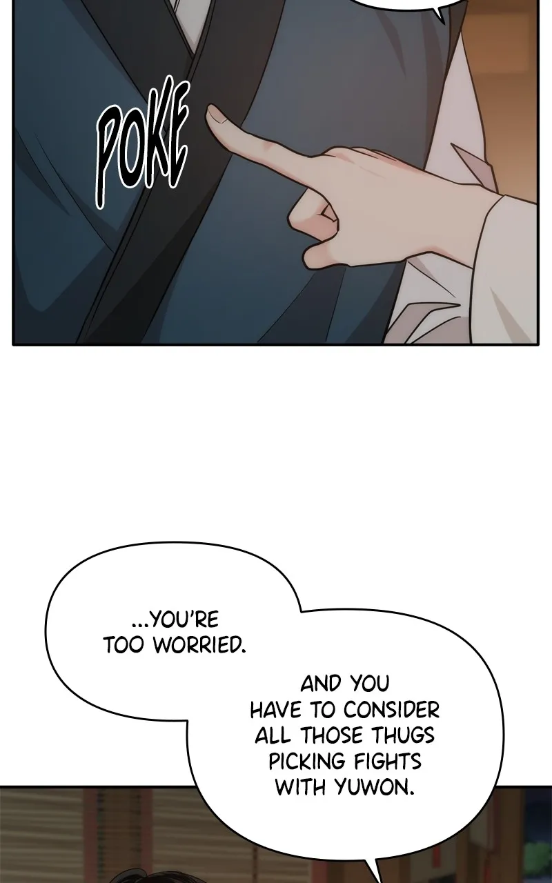 Read Disaster is Always By My Side chapter 49 image 43 on Lezhin