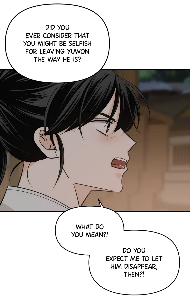 Read Disaster is Always By My Side chapter 49 image 45 on Lezhin