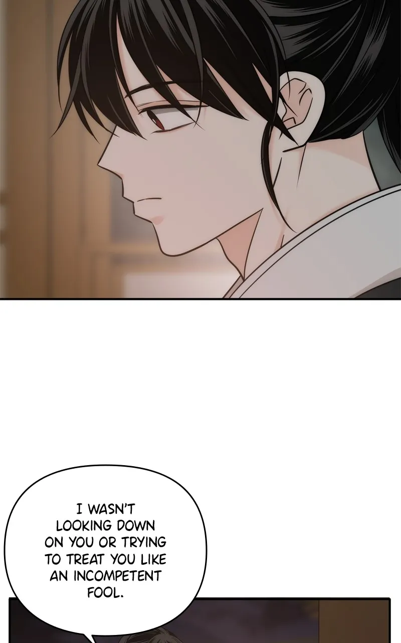 Read Disaster is Always By My Side chapter 49 image 58 on Lezhin