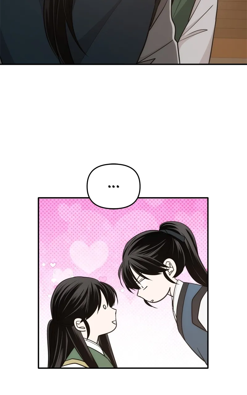 Read Disaster is Always By My Side chapter 49 image 68 on Lezhin