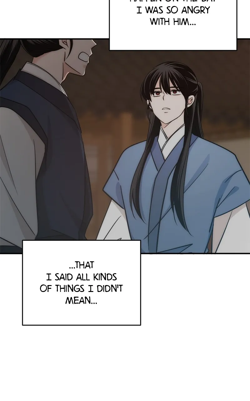 Read Disaster is Always By My Side chapter 49 image 74 on Lezhin